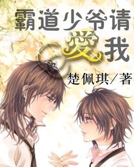 乳房增生不痛可以停药吗游戏画面