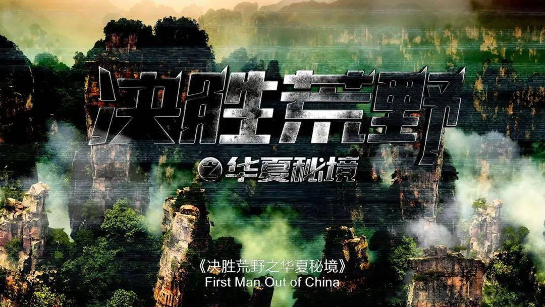 异地恋，男朋友两天没说晚安就睡觉了，该不该问他啊？游戏画面