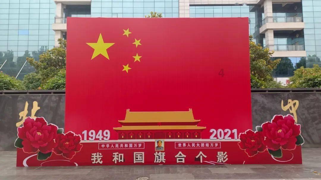 直播预告丨昭通市2024年少儿春节联欢晚会第六篇章“中华文脉”2024年1月21日晚19:00开始直播